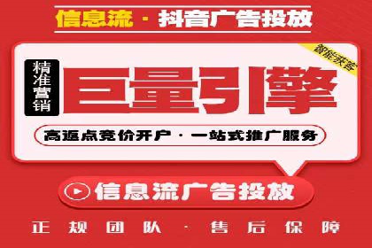 行业领先企业的SEM托管公司合作案例